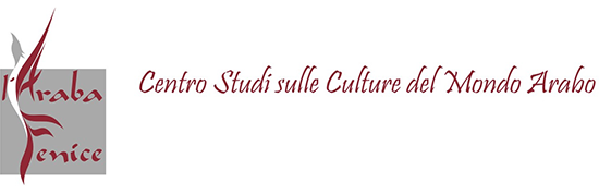Araba Fenice – Centro studi sulle culture del mondo arabo