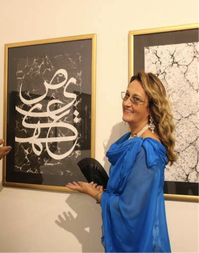 Antonella Leoni ospite d'onore alla Biennale internazionale di arte della calligrafia araba del Cairo